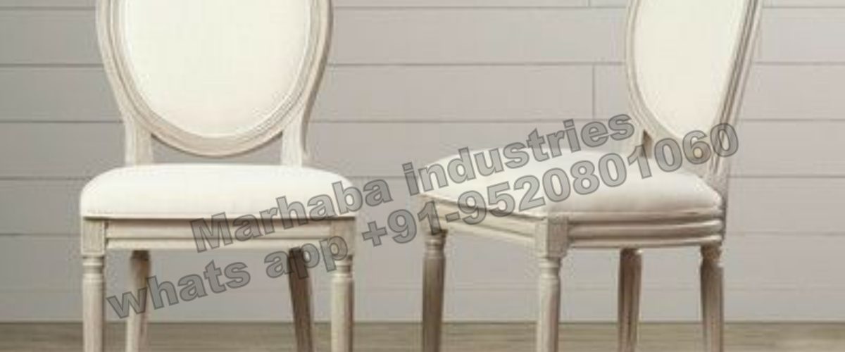MARHABA INDUSTRIES _Chair_ 05